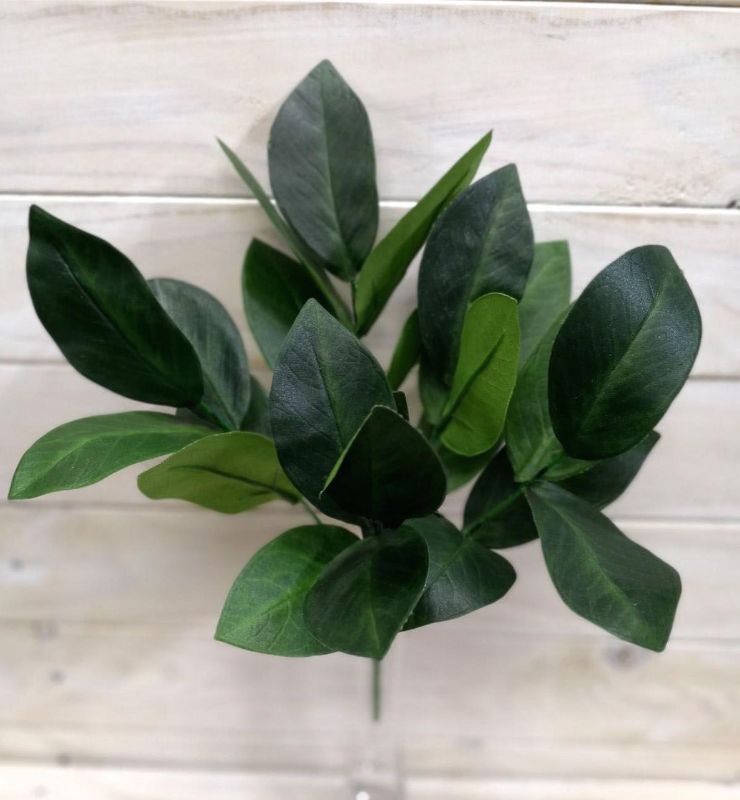Artificial Lemon Leaf Bush