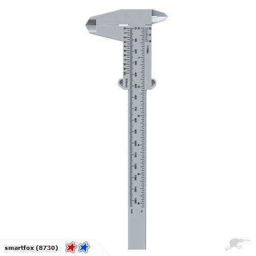 Set of 5 grey Vernier Calipers, 209mm x 73mm x 6mm, for precise internal, external, and depth measurements.