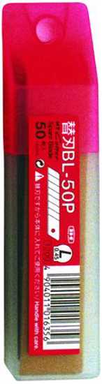 50-pack of NT Cutter snap-off blades for 18mm cutters, ensuring precision and efficiency in every cut.