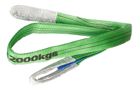 Bullivants 2T x 2m flat web sling in 2-ply polyester, color-coded, with formed eyes, meets AS 1353.1:1997 standards.