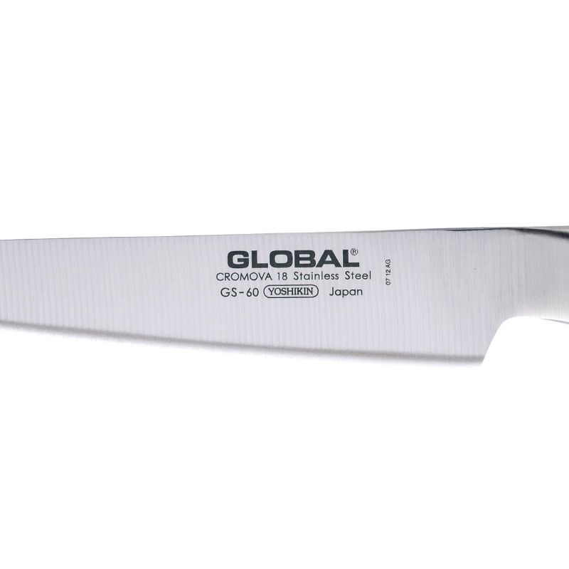 Global GS-60 Utility Knife: 15cm stainless steel knife for precise cutting of ingredients with ergonomic handle and lifetime warranty.