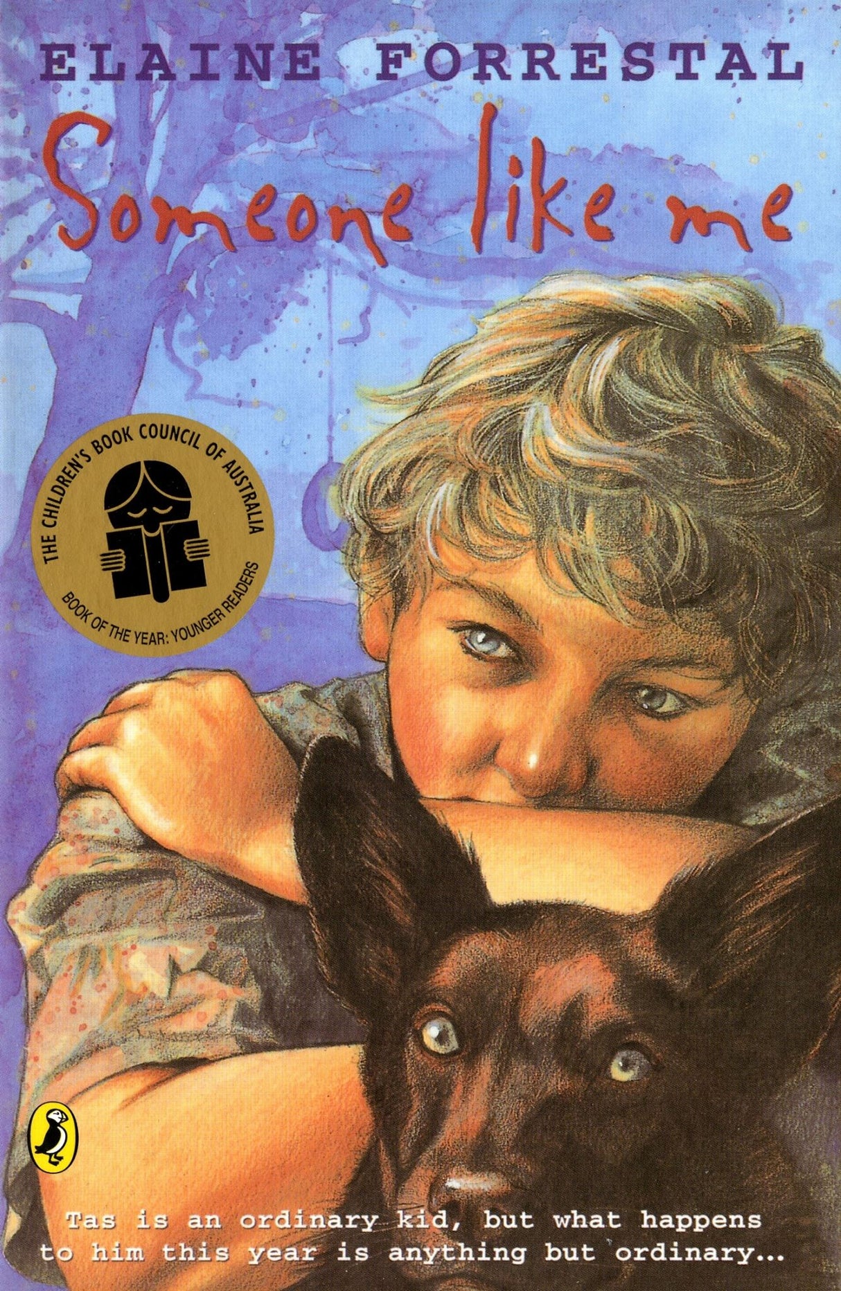 Cover of "Someone Like Me," a 1997 novel about friendship and confronting violence, published by Penguin Australia.