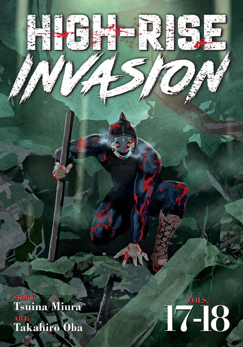 High-Rise Invasion Vol. 17-18