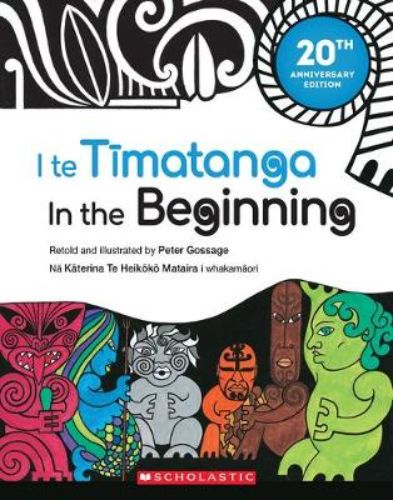 Bilingual paperback featuring M?ori creation myth illustrating Ranginui and Papatuanuku's story, perfect for cultural exploration.
