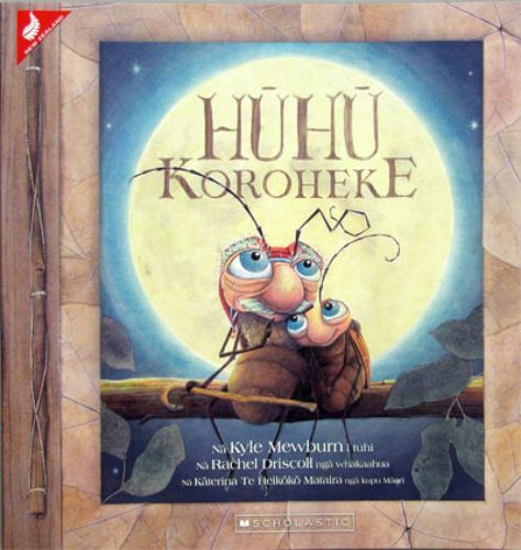 Illustrated children's book 'Old Hu-Hu' tells a heartfelt story of love, loss, and understanding in Te Reo.
