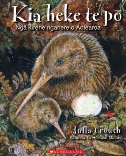 Illustrated children's book in Te Reo showcasing New Zealand's nocturnal wildlife, perfect for ages 3-6.