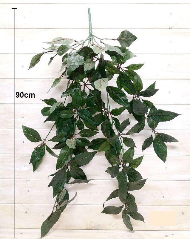 Lifelike 90cm dark green artificial hanging leaf bush, perfect for home or office decor, requires no maintenance.