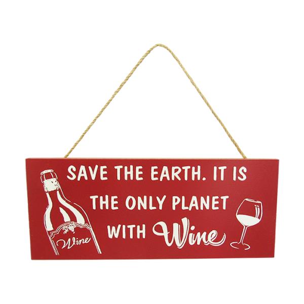 Red wine-themed MDF wall art sign with twine hanger, measuring 24 x 10 cm, perfect for wine lovers' decor.
