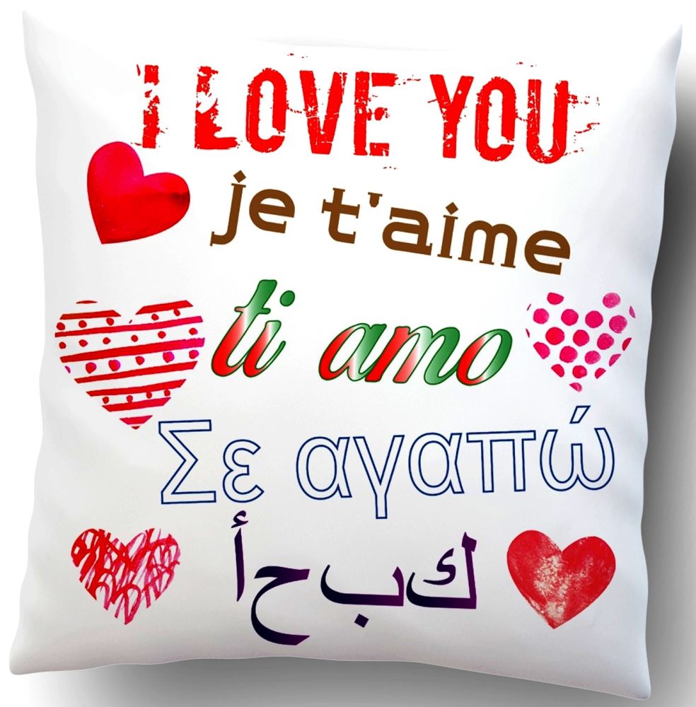 Cushion featuring "I Love You Je t'aime" design, perfect for adding charm to your living area or bedroom. Inner included.
