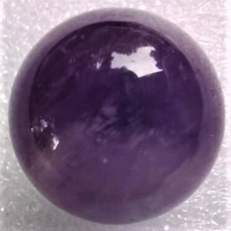 Small 2cm amethyst sphere showcasing rich purple hues, ideal for meditation, healing, and enhancing emotional balance.