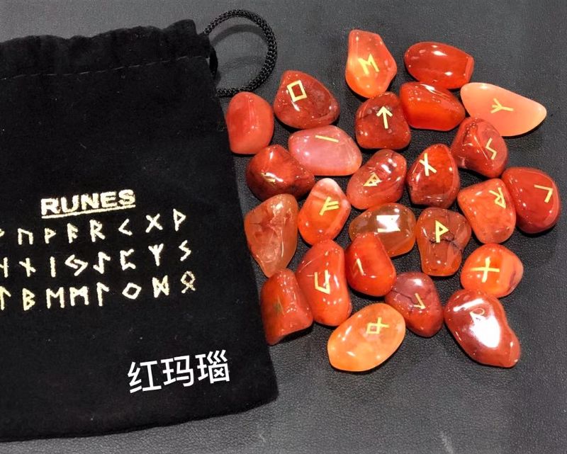 25-piece carnelian rune set with intricate designs for divination, enhancing intuition and self-discovery.