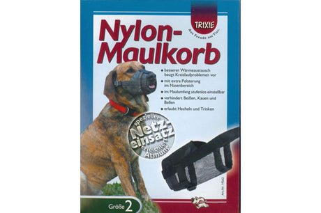 Comfortable nylon dog muzzle with breathable net, adjustable straps for secure fit, ideal for vet trips and car rides.