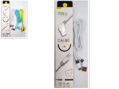 Angled USB Charge Cable - Type C (1m) offers efficient charging with a durable design and convenient angled connector for easy access.