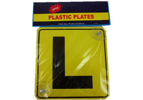 Suction feeding plate for toddlers, 15x15cm, BPA-free, vibrant design promotes independent eating and reduces spills.