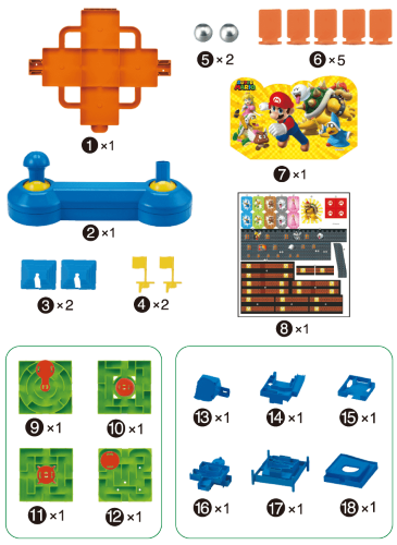Maze Game - Super Mario