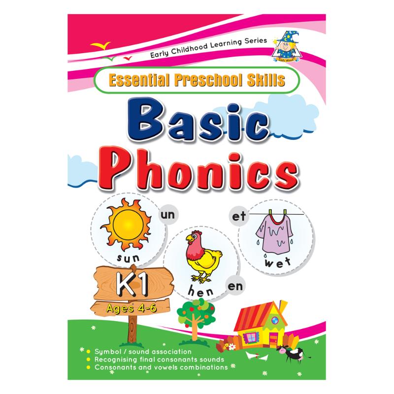 Colorful phonics activity book for 4-6 year-olds, featuring engaging exercises to build foundational reading skills.
