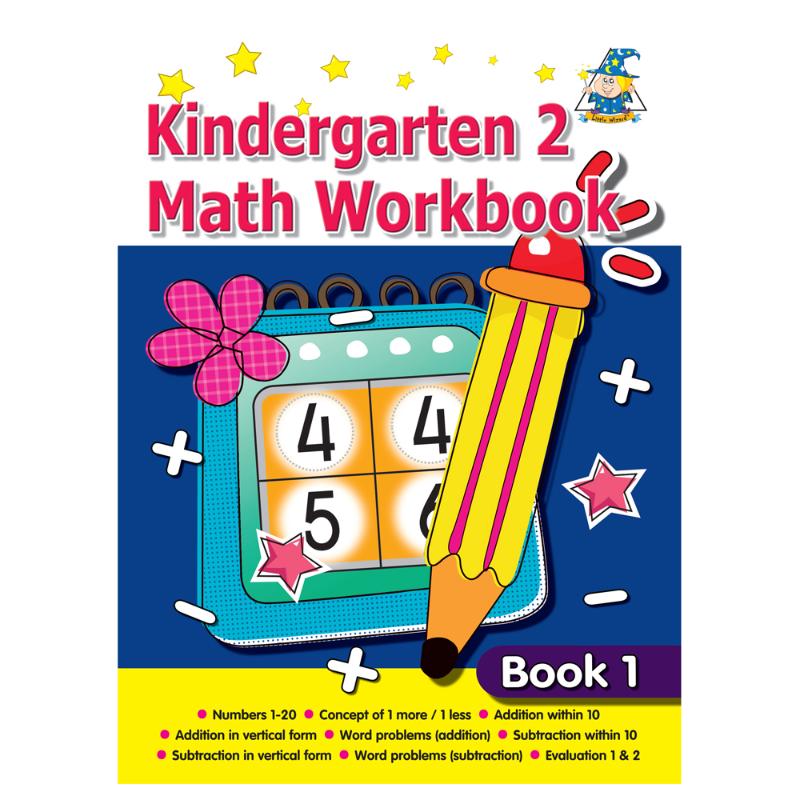 Colorful Greenhill Workbook for 5-7 yr olds, featuring engaging math exercises for early skill development and critical thinking.
