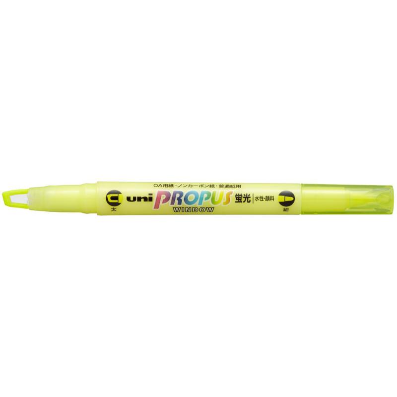 Yellow double-ended Uni Propus highlighter with 4.0mm broad and 0.6mm fine tips, featuring a transparent window for precision.