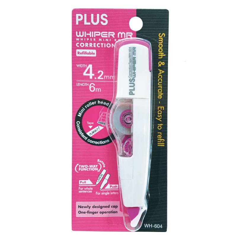 Ergonomic Plus Whiper MR Tape 4.2mm x 6m, flexible head for smooth application, refillable, ideal for crafting and office use.