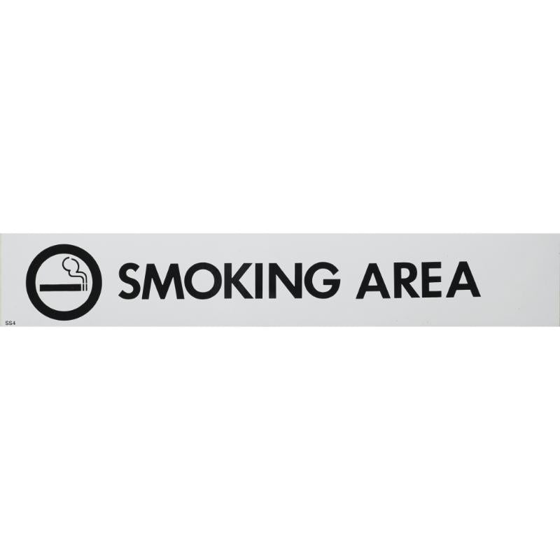 Self-adhesive white sign for smoking area, 55x330mm, clearly designates smoking zones for businesses.