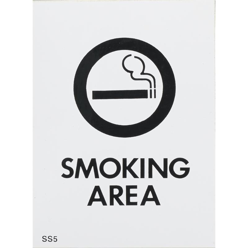 Self-adhesive sign indicating a smoking area, 95x70mm, designed for clear visibility and easy installation.