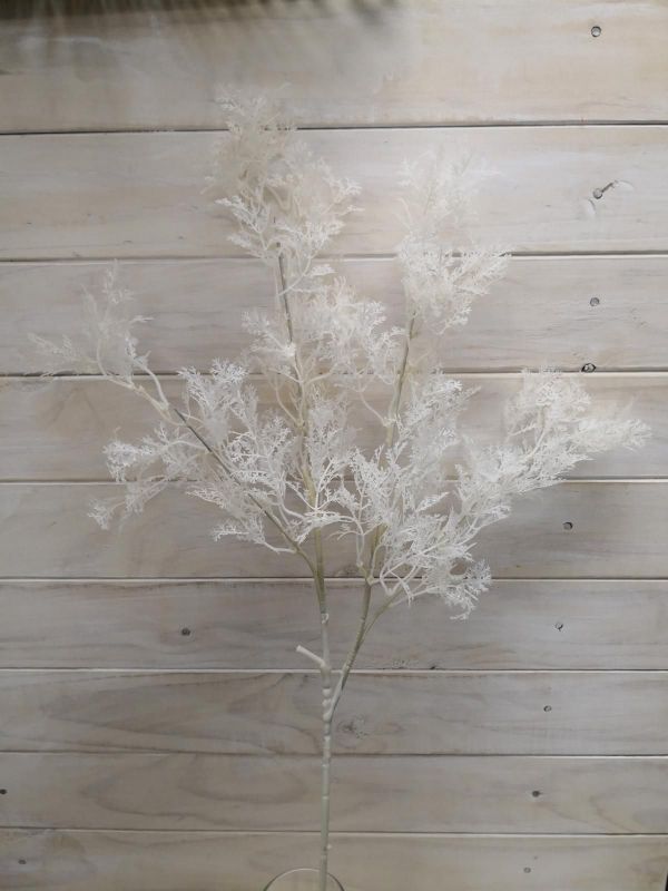 Artificial white rime grass spray set of 4, ideal for elegant decor and versatile floral arrangements.