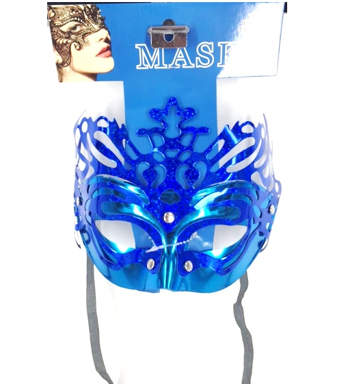 Shiny blue Venetian masquerade mask with flexible fit and black ribbon, perfect for parties and elegant events.