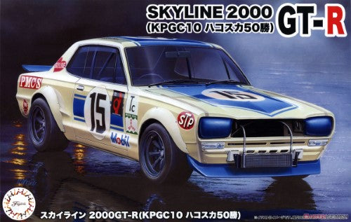 1/24 scale model kit of the Nissan Skyline GT-R KPGC10, featuring detailed parts, decals, and realistic seat belt simulation.