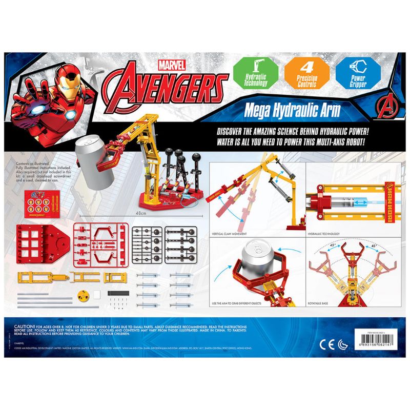 Hydraulic Arm - Avengers Ironman: A multi-axis robot kit showcasing hydraulic engineering for hands-on STEM learning and fun.