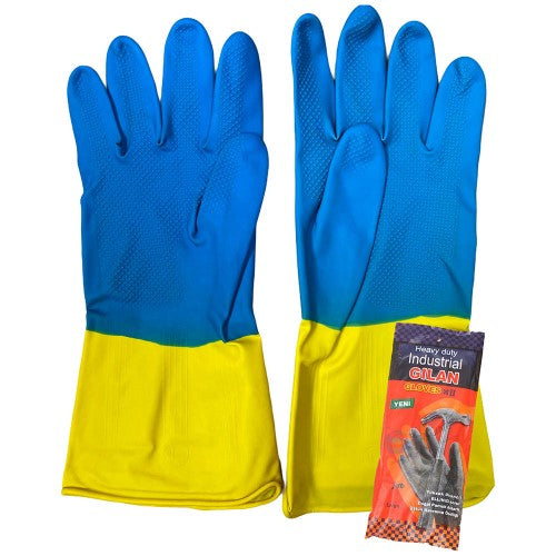 SBS Natural Latex Gloves offering durability and comfort for cleaning, gardening, and handling sensitive materials.