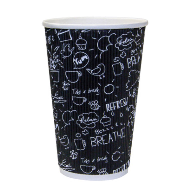 Corrugated 16oz printed cups for hot beverages, 25-pack, eco-friendly, offers heat insulation for comfortable grip.