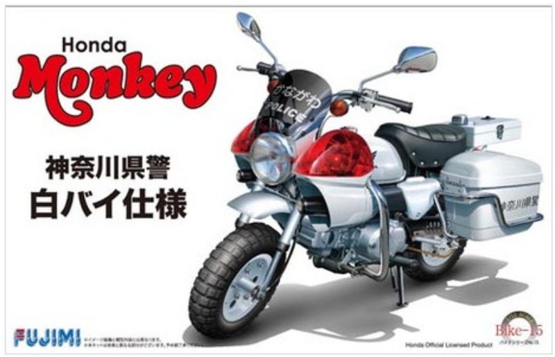 Fujimi 1/12 Honda Monkey Police Bike plastic kit featuring authentic police details and iconic mini motorcycle design.