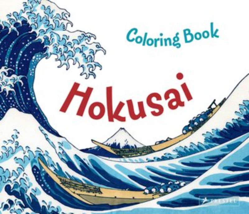 Colouring Book Hokusai: Engaging 32-page art activity book for kids, featuring iconic designs by Hokusai for creative exploration.
