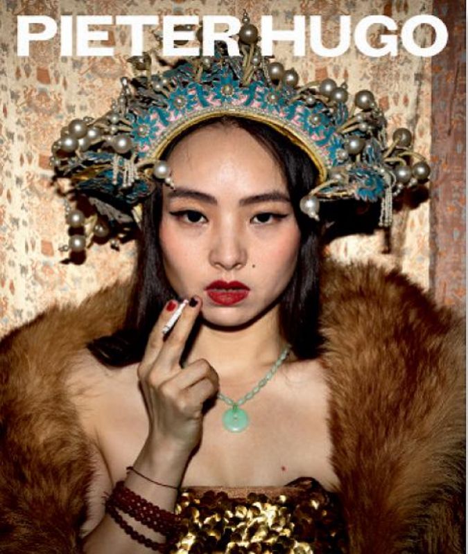 Hardback book showcasing Pieter Hugo's evocative photography of diverse cultures and human experiences across Africa and beyond.