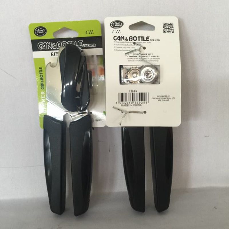 Set of 12 sleek black can openers designed for effortless and durable can opening in any kitchen.