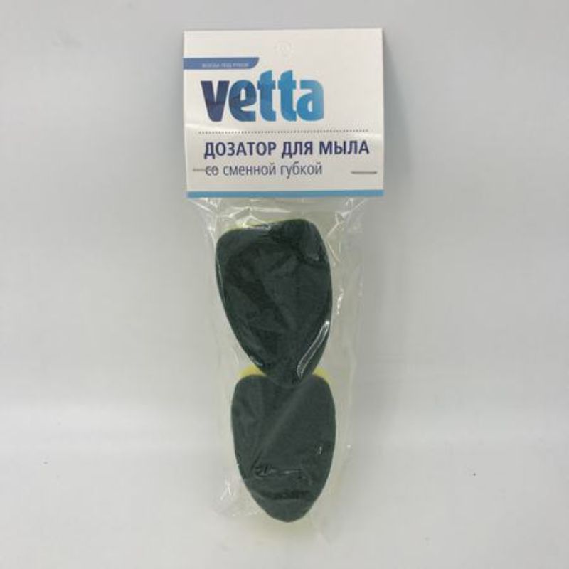 Ten ultra-absorbent washing sponge heads for efficient cleaning of dishes, pots, and pans, fitting most standard handles.