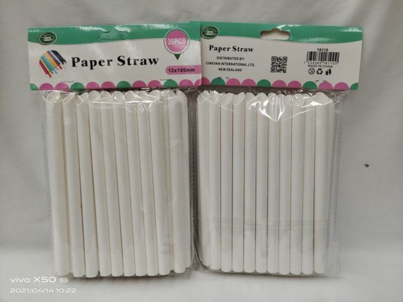 Premium white paper straws, 12 x 195mm, eco-friendly, biodegradable, perfect for stylish events and parties (180 pcs).