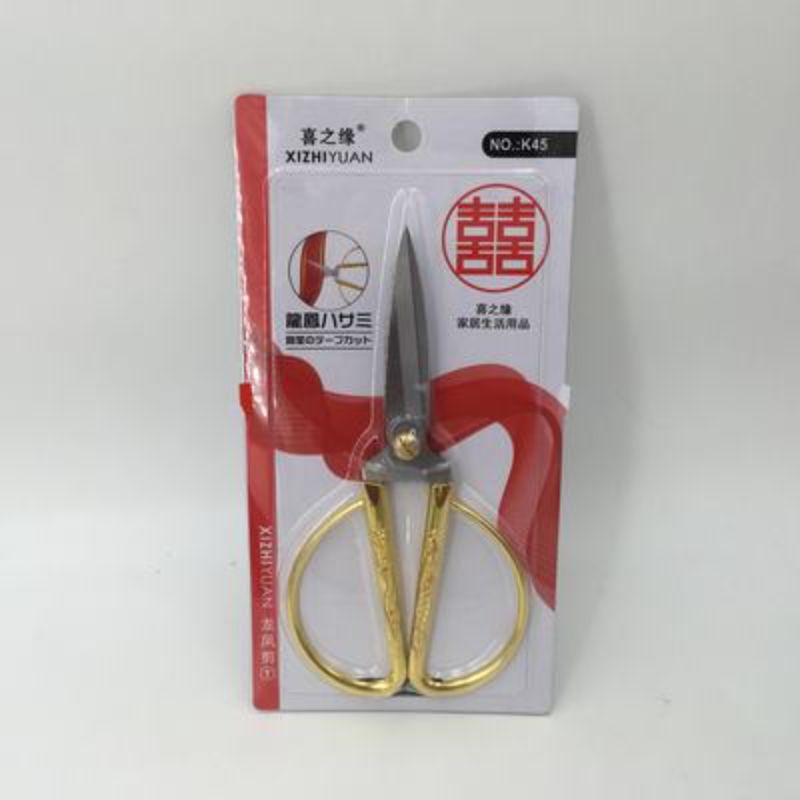 Set of 12 elegant gold scissors with precision-cut blades for smooth crafting, perfect for projects at home, school, or office.