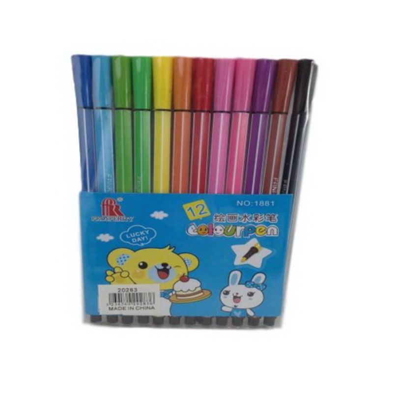 Vibrant watercolour pens in 12 packs, featuring fine tips and broad brush ends for versatile, precise, and blended artwork.
