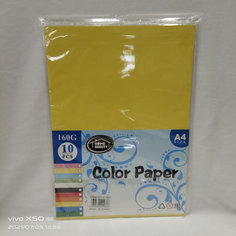 A4 lemon yellow colour paper pack, 160G, 120 sheets total, ideal for crafts, printing, and DIY projects.