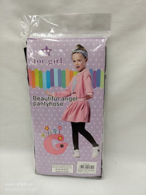 Kid's black tights for ages 9-12, 12 units, made from breathable fabric for comfort and durability in various activities.
