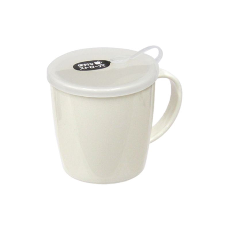 Set of 10 stylish mugs with lids, perfect for hot beverages; size 8.9 x 10.6 x 9.2cm, ideal for home or office use.