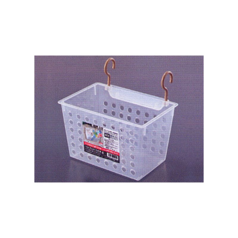 Set of 10 plastic baskets with hooks for efficient storage and organization in any room, measuring 23.5 x 16.8 x 15cm.