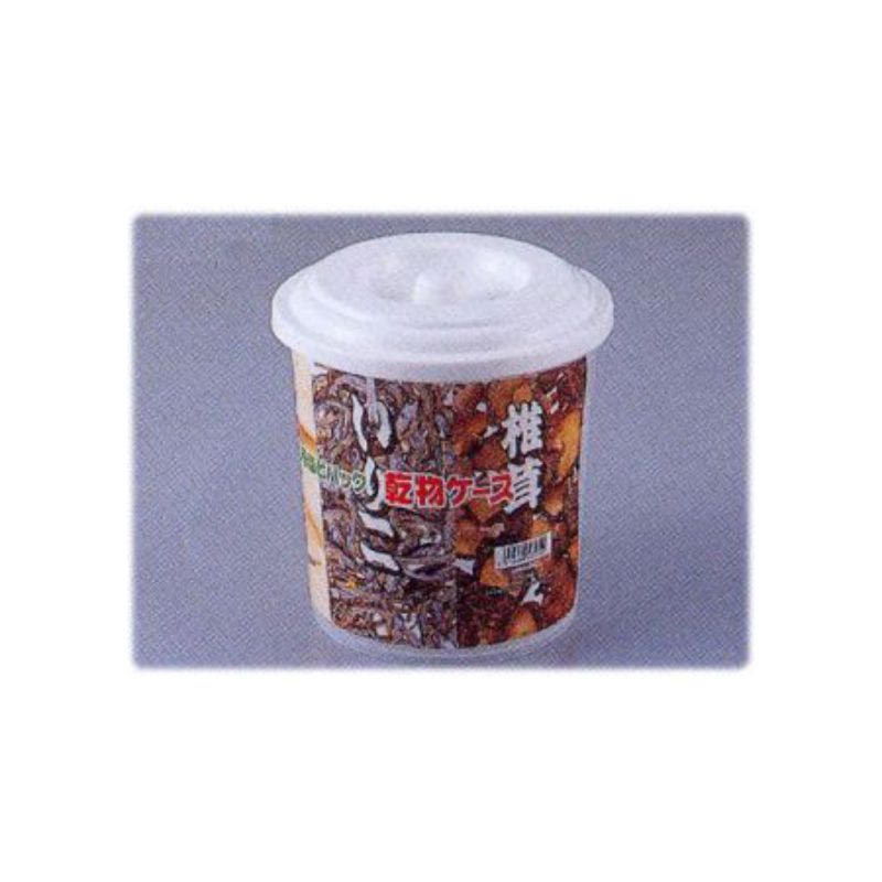 Set of 10 clear storage containers (16 x 17.4cm, 2.2L) for organizing toys, office supplies, and food, with airtight lids.