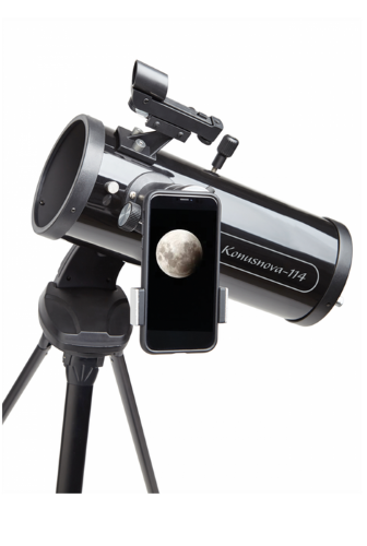 KONUSNOVA 114mm F4.3 telescope with adjustable tripod, smartphone adapter, and accessories for stargazing and lunar observations.
