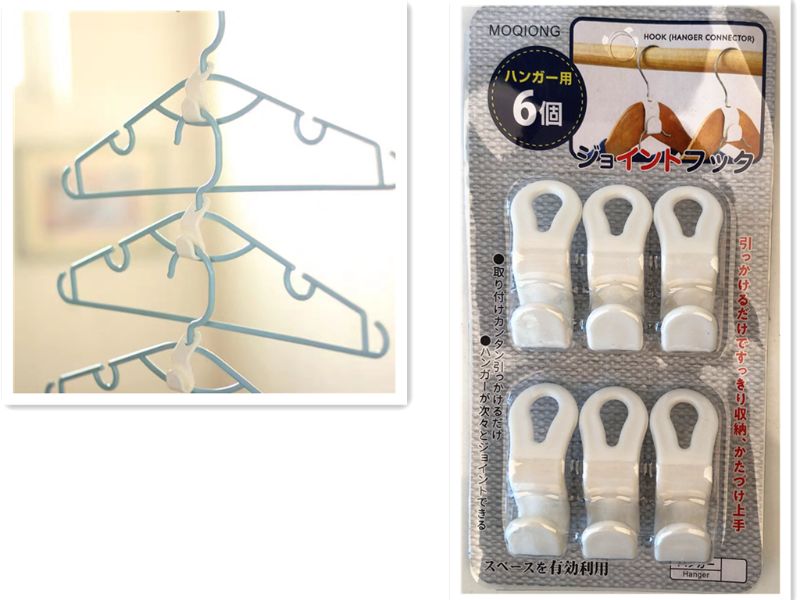 Premium clothes hanger connectors, 5 x 1.5cm, 12-pack for efficient wardrobe organization and preventing slippage.