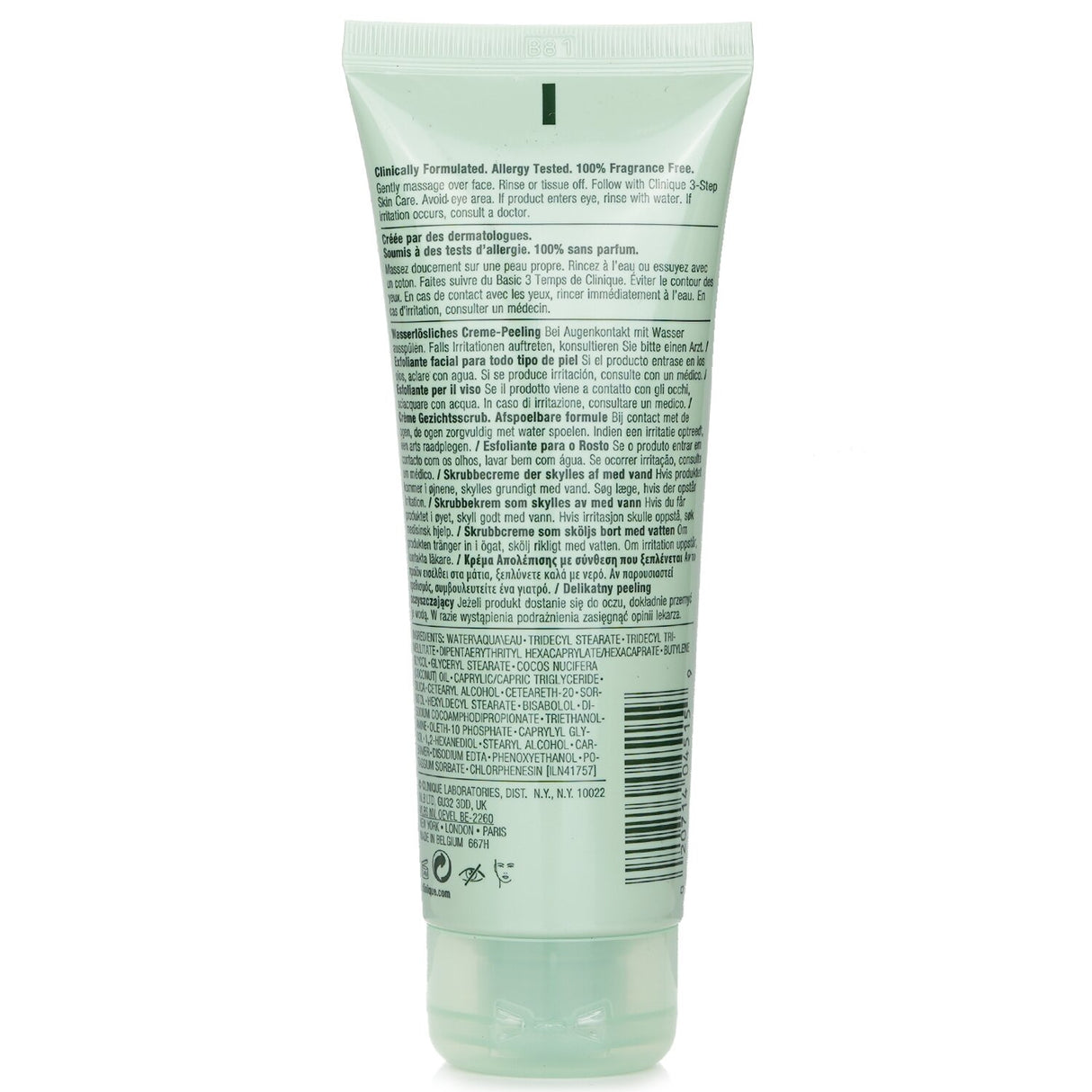 Clinique 7 Day Scrub Cream: 100ml exfoliating cream for all skin types, polishes skin, clears pores, and revitalizes complexion.