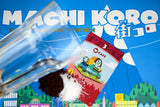 Machi Koro  - 5th Anniversary Edition