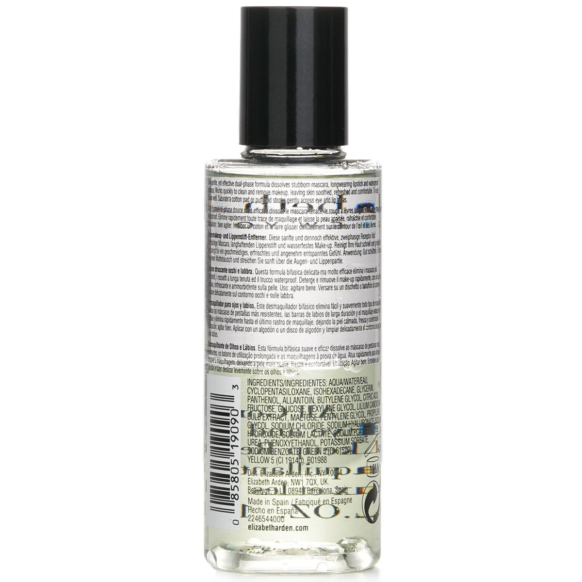 Elizabeth Arden All Gone Lip/Eye Makeup Remover  100ml/3.3oz