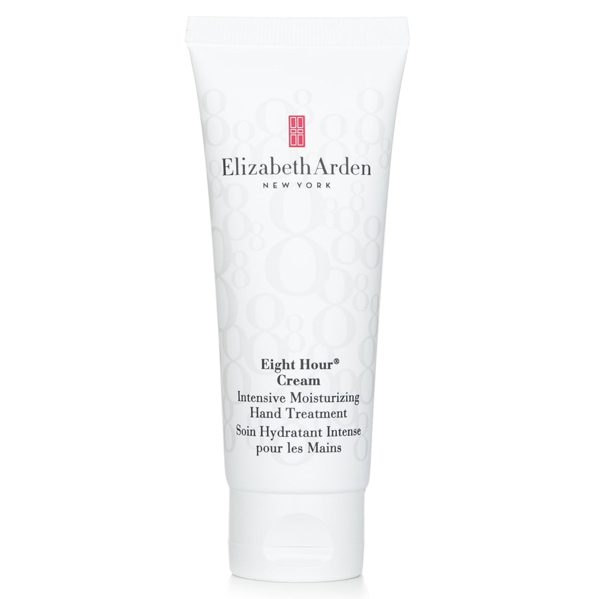 Elizabeth Arden - Eight Hour Cream Intensive Moisturizing Hand Treatment  - 75ml
